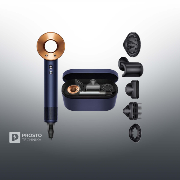 Фен Dyson Supersonic HD07 + Кейс, Prussian Blue/Bright Copper